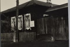 Дом, где жил и работал А.П.Бондин в Нижнем Тагиле с 1935 по 1939 г. "Архив Объединенный музей писателей Урала"