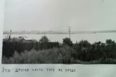 Тагильский пруд.