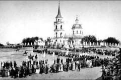 Нижний Тагил. Похороны П. П. Демидова, фото 1885 год.