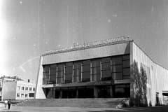 Нижний Тагил. Кинотеатр "Современник" Фото архив Евгений Шалгин. 1971-1973 год.