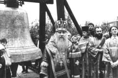 Нижний Тагил, 7 июня 1993 г., в Духов День архиепископом Мелхиседеком были освящены колокола, отлитые на Нижнетагильском металлургическом комбинате.