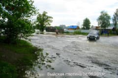 Июнь 2013 г Наводнения в Нижнем Тагиле не ожидал никто. Фото Валентина Ельцова -Андреева.