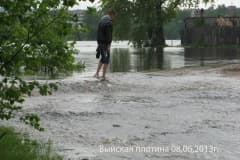 Июнь 2013 г  Наводнения в Нижнем Тагиле не ожидал никто Фото Валентина Ельцова Андреева.