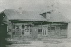 Нижний Тагил. Рудник. Барак № 11, где расположилась школа 15 октября 1930 год.