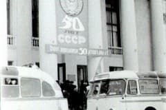 Нижний Тагил, Тагилстрой, декабрь 1972 год,  ДК НТМК, Детскому дому №1 на ул. Красногвардейская исполнилось 50 лет.