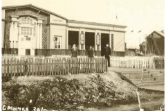 Нижний Тагил, Смычка, Вокзал. Фото 1953 год. Фотоархив Нины Зиминой.