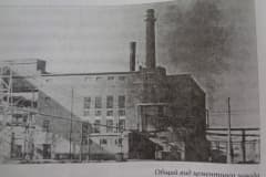 Нижний Тагил. 19 апреля 1953 года запущен цементный завод.