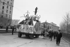Фото архив "Детский дом №1, г. Нижний Тагил ул. Красногвардейская.