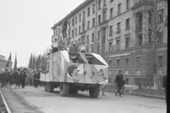 Фото архив "Детский дом №1, г. Нижний Тагил ул. Красногвардейская.