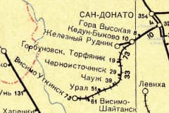 Kukushka-Uzkokolejnaja-zheleznaja-doroga-v-atlase-Shemy-zheleznyh-dorog-i-vodnyh-putej-soobshhenija-SSSR-izdannom-v-1943-godu.