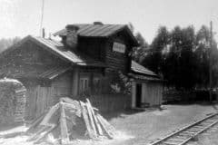 Станция «Висимо-Шайтанск» в посёлке Висим. Фото 1991 г.
