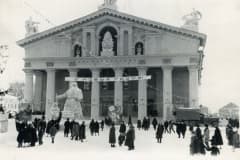Новогодняя Театральная площадь 1962 г.  Фотоархив "Нижнетагильский музей-заповедник "