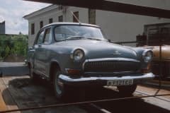 Нижний Тагил 1993 г. Автор Bärtschi, Hans-Peter (Ганс-Петер Берчи)