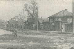 Нижний Тагил. Улица Ленина 1951 год.