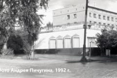 Нижний Тагил, перекрёсток улиц К-Маркса и Огаркова.