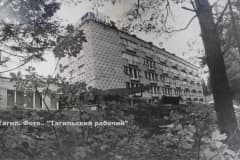 Нижний Тагил, гора Долгая, Пансионат Аист, Конец 1960 - начало 1970-х годов. Фотоархив Михаил Люханов.