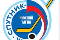 Нижний Тагил.  Старый логотип ХК Спутник.