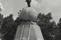 Нижний Тагил. 1973 год.
