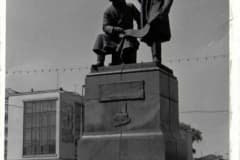 Нижний Тагил 1973 год.