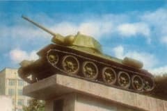 Н-Тагил 1987 год. Из серии по городам Российской федерации. Фото В.Бубнов.