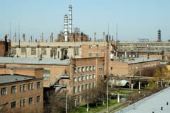 Нижний Тагил Посёлок Северный.  Производственное объединение «Уралхипласт»
