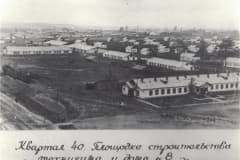 Нижний Тагил. Вагонка. Площадка под строительство техникума.