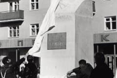 Нижний Тагил. Выя. Открытие памятника рабкору Быкову Г.С. 29 августа 1977 г. Скульптор Василий Михайлович Ушаков. Фото "Нижнетагильский музей изобразительных искусств"