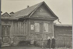 Дом в Сысерти, где родился П.П.Бажов.18.10. 1954 г. Фото Киреев Д. Объединенный музей писателей Урала .