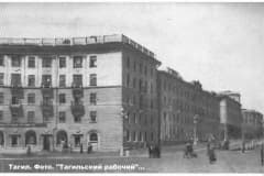 Нижний Тагил. Проспект Строителей № 10 построен в 1954 году.