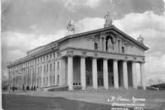 Нижний Тагил, Здание драматического театра, 1955 г.