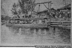 Вот такой речной трамвайчик курсировал по нашему Тагильскому пруду в конце 30-х 20-го века. Архив А.Хлопотова.
