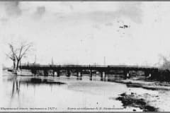 Нижний Тагил. Маральский мост чз р. Тагил на Выю, построен в 1927 г. после наводнения.