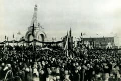 Нижний Тагил. Открытие памятника императору Александру Второму. Фото 1895 год.