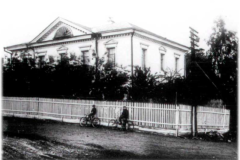 Нижний Тагил. Выя. Дом Черепановых. Фото до 1917 года. (ГАСО. Ф.Ф-1. Оп,6, Д. О-6562)