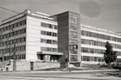 Нижний Тагил, Бытовой комбинат, 1987 год Фото Андрей Пичугин. Фото из фондов архива НТГИА.