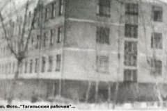 Нижний Тагил. Улица Октябрьской революции. Во дворе школы №6. 1980-е годы.