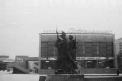 Нижний Тагил. 29 октября 1981 года открытие памятника первым комсомольцам.