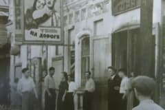 Нижний Тагил. Любимый многими кинотеатр "Горн"  Фото 1956 год. Открыли кинотеатр после революции с названием "Свобода". Других, менее возбуждённых заглавий, тогда не признавали. Здание снесли в 1980-х годах