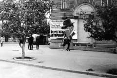 Нижний Тагил. Кинотеатр "Родина" 1966 год. Фильм "Берегись автомобиля" вышел в прокат в сентябре 1966 года.