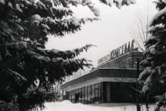 Нижний Тагил,  Рудник. Кинотеатр "Кристалл". снимок 1982 год.  Архив Валерий Карсканов.