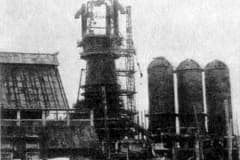 Первая Новотагильская домна (сентябрь 1938 г)