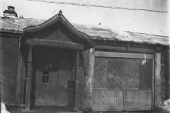 Нижний Тагил. Главные ворота новой тюрьмы, 1934 год.