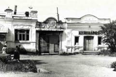 Село Николо-Павловское. Вид аптеки и кулинарии. 1987 год.