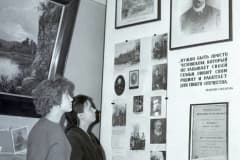 В доме-музее Д.Н. Мамина-Сибиряка в Свердловске, 4 ноября 1962 г. Фотофонд ГАСО.
