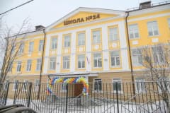 Нижний Тагил, 31 января 2022 г после капитального ремонта открыли школу №24 на Руднике. Фото Ильи Колесова