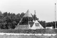 Нижний Тагил. Памятник погибшим в Великую Отечественную войну. Фото Пичугина А., 1987 год.