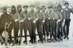 Сборная команда Н-Тагил. 9 января 1928 год.