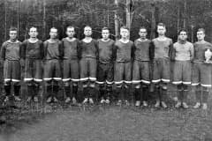Н-Тагил. Фото 1947 год. Команда "Металлург Востока" — победитель первенства города.