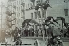 Н-Тагил. Июнь 1959 год. Гимнасты УВЗ на спортивном параде в День советской молодёжи.