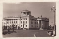 Нижний Тагил. Фото открытка Дворец НТМК 1953 г.